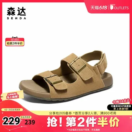 森达勃肯鞋男款夏季外穿舒适平底休闲凉鞋WPZ65BL4商品大图