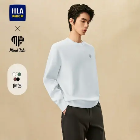 HLA/海澜之家亦心即为系列卫衣2025春季新款圆领绣花柔软上衣男商品大图