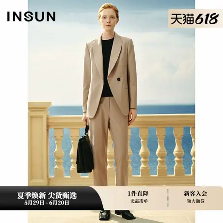 INSUN恩裳专选春季美拉德精纺羊毛西装小裤脚图片