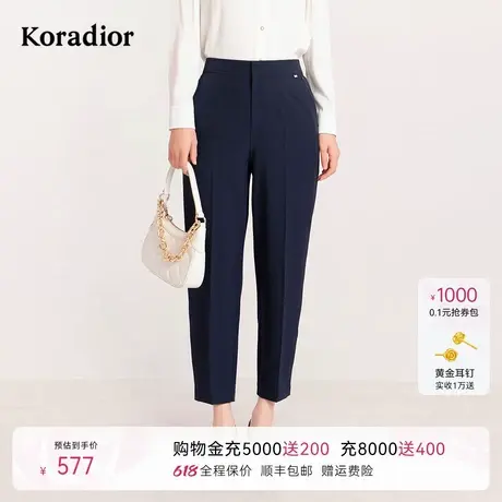 koradior珂莱蒂尔2025年夏季新款简约通勤西装裤直筒裤小脚裤女裤商品大图