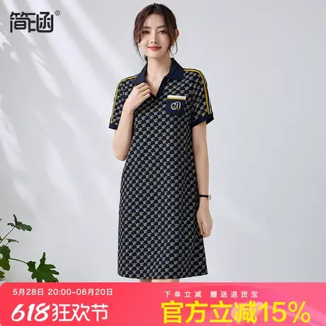 简涵大码气质POLO领连衣裙2025夏季新款胖mm显瘦轻奢感直筒裙子图片