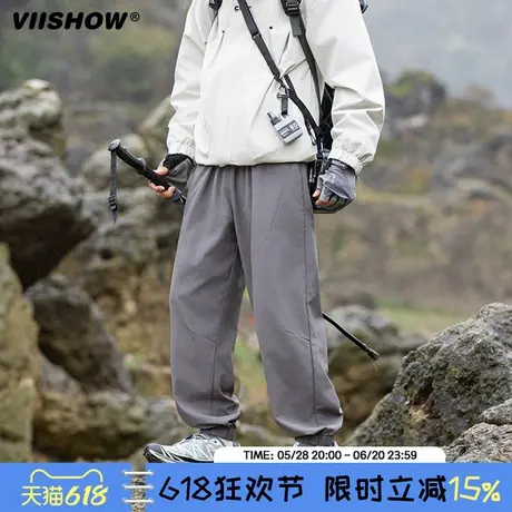 VIISHOW山系户外机能风登山冲锋裤男潮牌三防耐磨百搭工装休闲裤商品大图