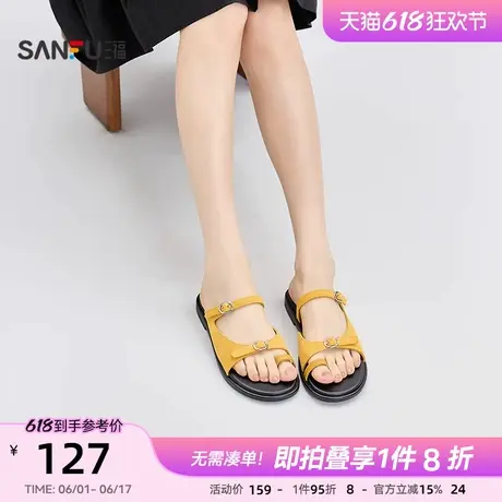 三福女凉拖鞋夏季轻法假日条带套指度假风时尚休闲女鞋842566商品大图