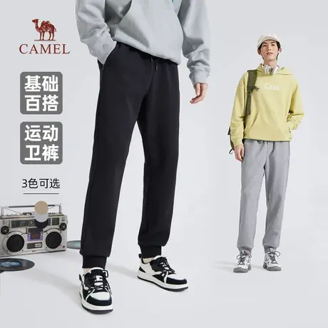 骆驼男装灰色卫裤男2025新款春秋空气层休闲弹力运动裤束脚长裤子商品大图