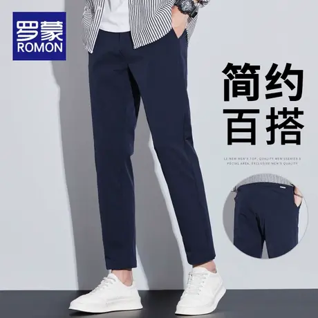 罗蒙休闲裤男士夏季薄款宽松直筒2025新款潮牌百搭九分裤子春秋款商品大图