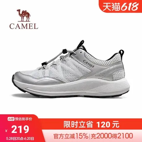 骆驼2024秋季新款轻盈软弹缓震发泡止滑透气网面厚底时尚运动鞋男商品大图