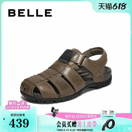 百丽男鞋休闲沙滩包头猪笼凉鞋2025夏季牛皮罗马爸爸凉鞋8RM01BL5图片