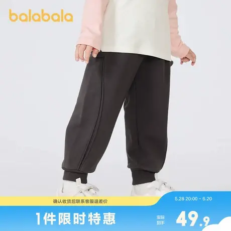 巴拉巴拉童装女童长裤儿童简约纯色裤子宽松束脚裤小童秋装休闲风图片