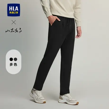 HLA/海澜之家男士休闲裤25春季新系带运动窄脚锥形裤子男款商品大图