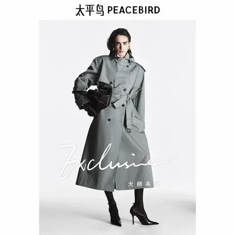 太平鸟大师系列高端通勤双排扣风衣外套女新款品质感A1BEF1396图片