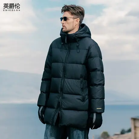 英爵伦 中长款男士连帽羽绒服男士冬季高充绒极寒保暖面包服外套商品大图