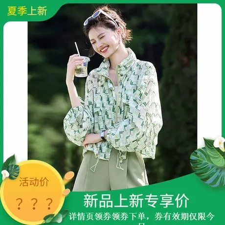 时尚气质外套2025年夏季新款女休闲高级连帽通勤慵懒个性上衣图片
