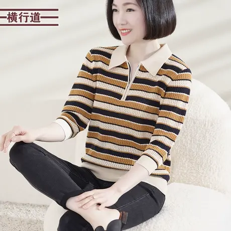 针织衫七分袖翻领条纹2023新款秋季拉链镂空拼色中年妈妈宽松中袖商品大图