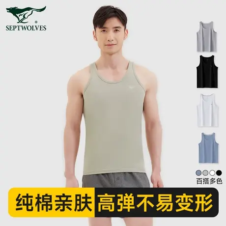 七匹狼背心男款老头衫纯棉运动健身跨栏高端品牌夏季薄款男士吊带商品大图