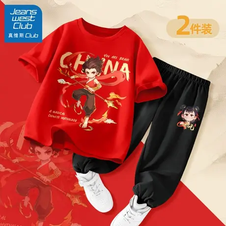 真维斯club男童哪吒套装夏季儿童纯棉短袖2025新款男大童运动夏装商品大图