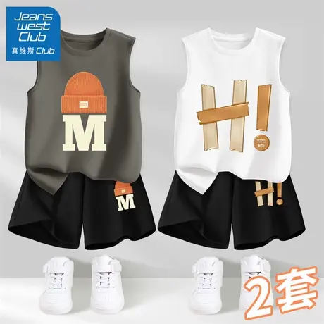 真维斯club男童夏季套装帅气时髦2025新款儿童纯棉背心短裤大童装商品大图