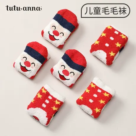 tutuanna秋冬加厚毛毛袜 加绒保暖圣诞袜可爱儿童短袜子商品大图