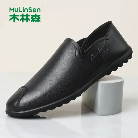 木林森男鞋秋季款商务软底休闲皮鞋真皮防滑一脚蹬懒人驾车豆豆鞋商品大图