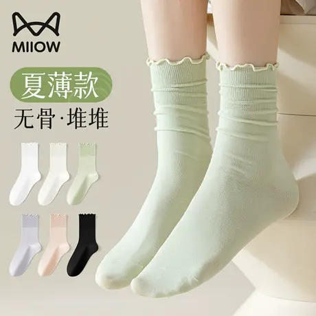 猫人堆堆袜子女夏薄款中筒吸汗透气防臭棉袜纯色木耳花边月子长袜商品大图