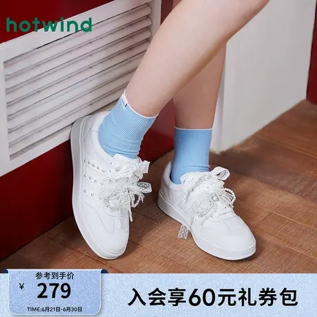 热风厚底板鞋2025年秋季新款珍珠蝴蝶结运动板鞋网面透气小白鞋商品大图