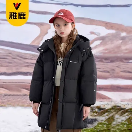 雅鹿儿童羽绒服2025秋冬反季加厚白鸭绒中长外套男童女童保暖上衣图片