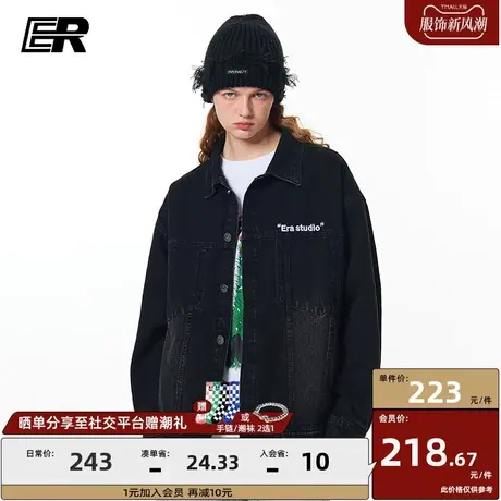 【周深刘雅瑟丞磊】ER美式复古做旧黄泥牛仔外套情侣工装夹克男图片