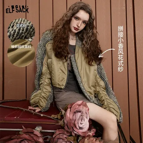 妖精的口袋粗花呢外套女2023秋季新款美式复古小个子美拉德短外套图片
