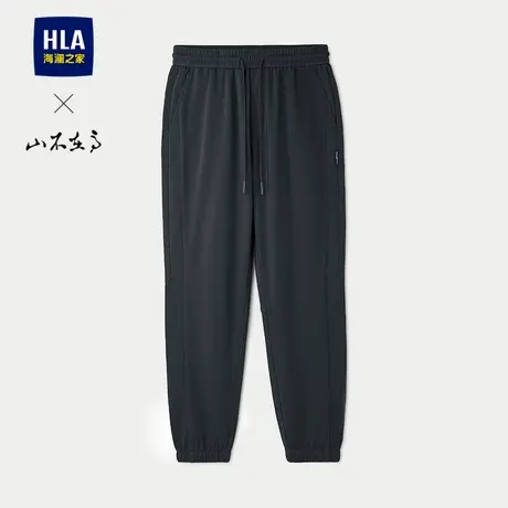 HLA/海澜之家山不在高系列休闲裤25春秋新抽绳系带弹力窄脚卫裤男商品大图