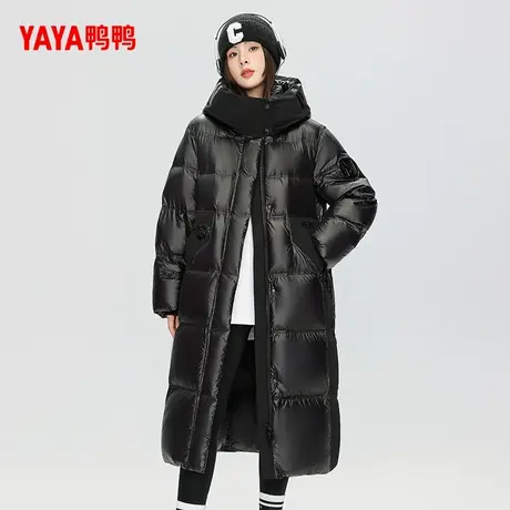 YAYA鸭鸭羽绒服女2024冬季长款黑色休闲宽松连帽加厚黑金蓄热外套图片