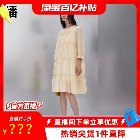 【百亿补贴穿搭馆】播连衣裙BDQ3LD0576轻音商品大图