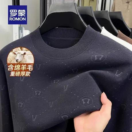 【含绵羊毛+桑蚕丝】罗蒙男士圆领针织衫2025秋季新款百搭毛衣男商品大图