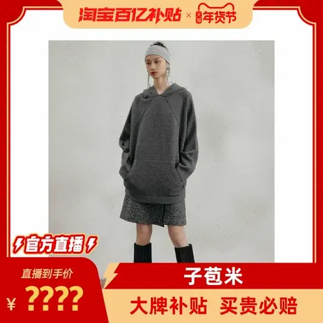 补贴官方直播】子苞米冬季新款毛针织衫商品大图