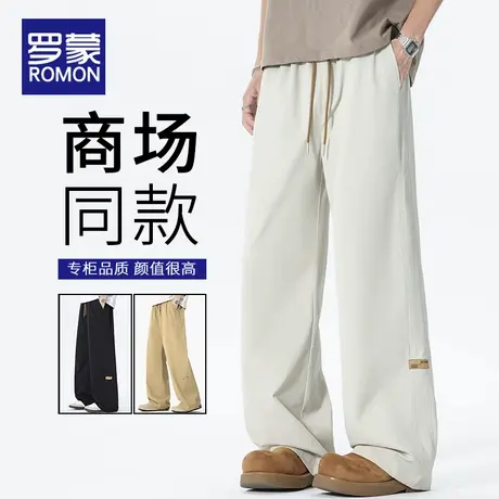 罗蒙男士休闲裤夏薄款2025新款美式高街宽松直筒阔腿潮牌裤子男款图片