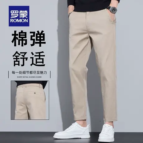 罗蒙男士九分休闲裤春秋款2025新款直筒修身商务百搭西裤子男N1Z商品大图