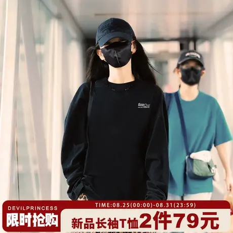 2025新款爆款美式街头风黑色长袖t恤女宽松显瘦纯棉重磅正肩上衣商品大图