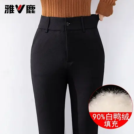 雅鹿羽绒裤女外穿2025冬季加厚白鸭绒修身高腰防寒防风保暖棉裤子商品大图