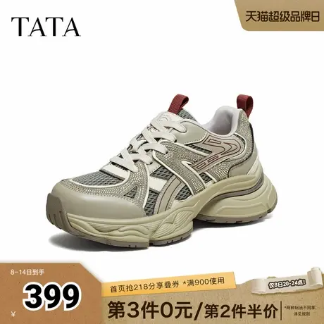 TATA/他她2025秋商场同款时尚休闲百搭女老爹鞋新款5XU02CM5商品大图