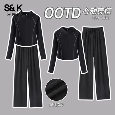 班尼路休闲套装女款秋季运动百搭设计感打底衫糯米裤黑色两件套Q商品大图