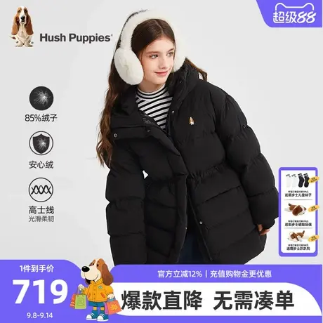 暇步士童装女童羽绒服冬季新款儿童保暖中长款外套大童时尚厚上衣商品大图