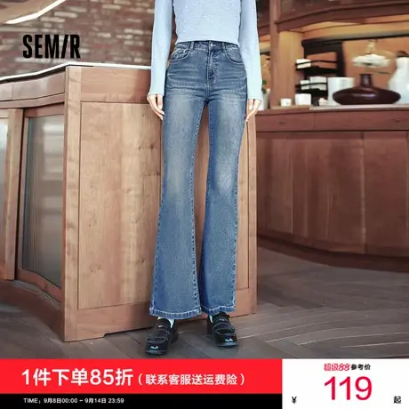森柔牛仔|森马牛仔裤女做旧直筒长裤秋季ins潮流显腿长喇叭裤港风商品大图