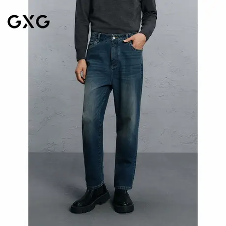 GXG男装 水洗蓝宽松锥形牛仔裤通勤裤 24年冬G24X054080商品大图