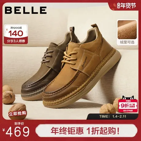 百丽高帮休闲工装鞋男冬季新款牛皮革复古潮搭板鞋加绒A2184DM5商品大图