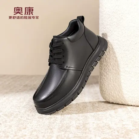 奥康 男鞋2025冬季新款德比鞋高帮加绒舒适保暖通勤爸爸鞋时尚靴商品大图