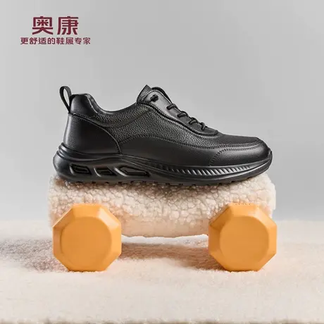 奥康 男鞋2025冬季休闲鞋加绒保暖爸爸棉鞋舒软云朵系列门店发货商品大图