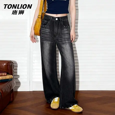 唐狮官方复古牛仔裤女2026新款春季水洗直筒阔腿裤宽松休闲裤子VC商品大图