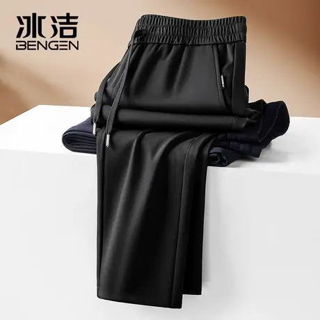 冰洁休闲裤男士2023秋冬新款纯色简约舒适透气松紧腰抽绳长裤HWD商品大图