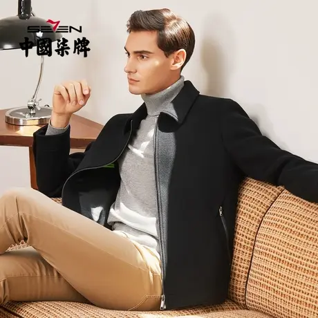 【含羊毛】柒牌男士夹克外套2021秋季新款商务休闲多色翻领茄克衫商品大图