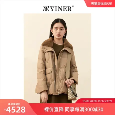 YINER音儿女装冬季新款水貂毛领鹅绒羽绒服商品大图