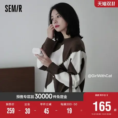 [预售][商场同款]森马毛衣女宽松慵懒复古2023冬新款菱形格圆领毛图片