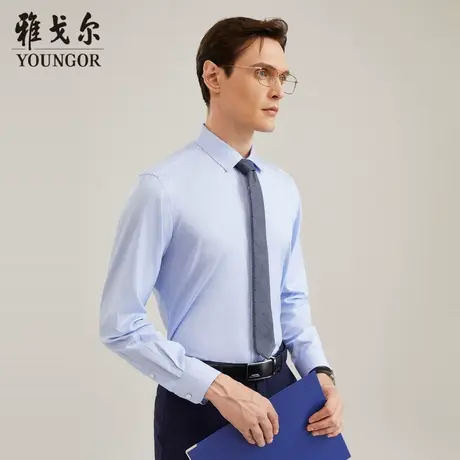 【条纹DP免烫】雅戈尔男士春夏新款官方商务休闲纯棉长袖衬衫商品大图